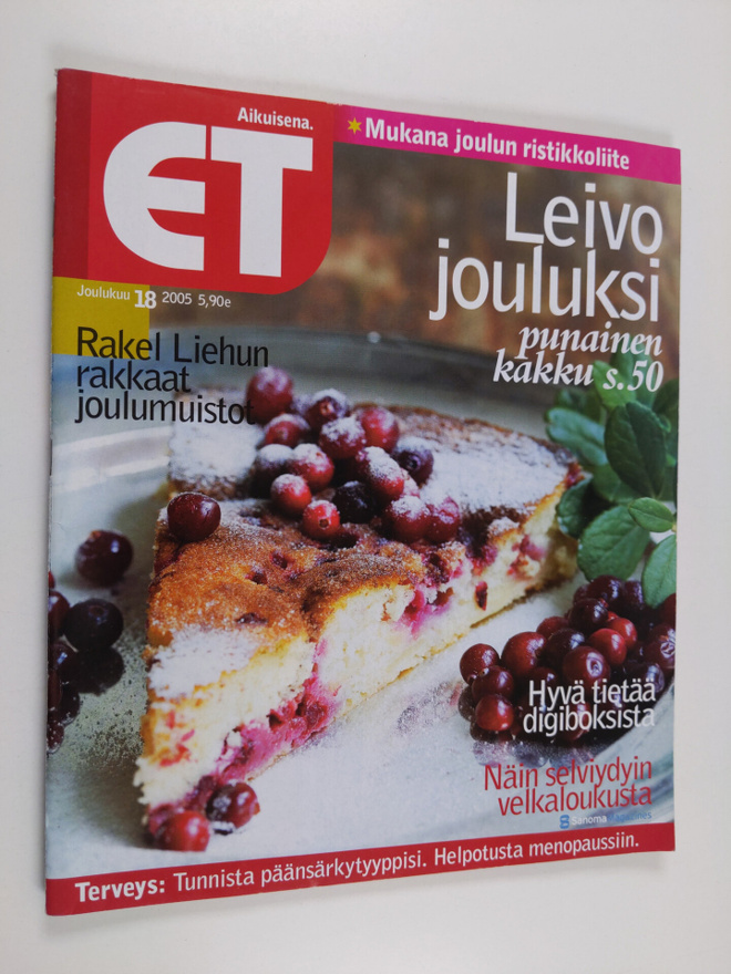 ET 18/2005