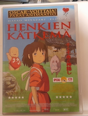 Henkien Kätkemä : Hayao Miyazaki, DVD x2 (2001)