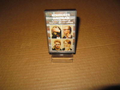 KASETTI: Tuomari Nurmio: Kohdusta Hautaan 1979 BLACK CASETTE