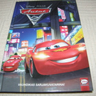 Disney Pixar Autot 2 - pikkukuva 1