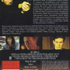 Valamiehen Painajainen  -  DVD - pikkukuva 2