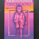Orvokki Autio - Valokuvavarkaat (1989) - pikkukuva 1