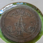 10 PENNIÄ 1865 - pikkukuva 2
