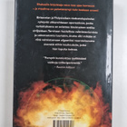 Frederick Forsyth : Afgaani - pikkukuva 2