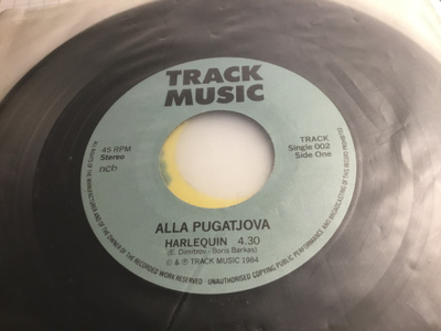 Alla Pugatjova Harlequin Track Music single 1984