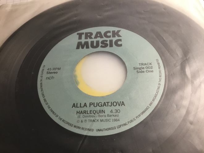 Alla Pugatjova Harlequin Track Music single 1984
