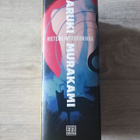Vieterilintukronikka Haruki Murakami - pikkukuva 3