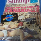 STUMP LEHTI #1/1970 - pikkukuva 1