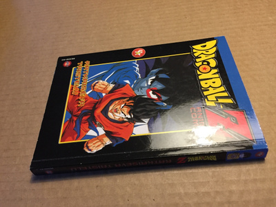 DRAGON BALL Z 1 HYVÄ