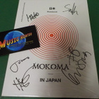 MOKOMA IN JAPAN KIRJA KOKO BÄNDIN NIMMAREILLA - pikkukuva 1