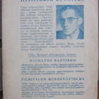 Vilho Helanen: Ristilukin arvoitus. 1p. 241 s. - pikkukuva 2