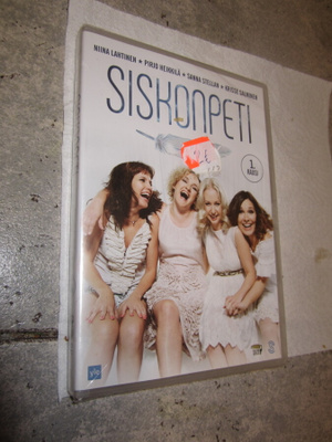 Siskonpeti: Kausi 1- 2DVD Venla-palkit. sketsisarj AVAAMATON