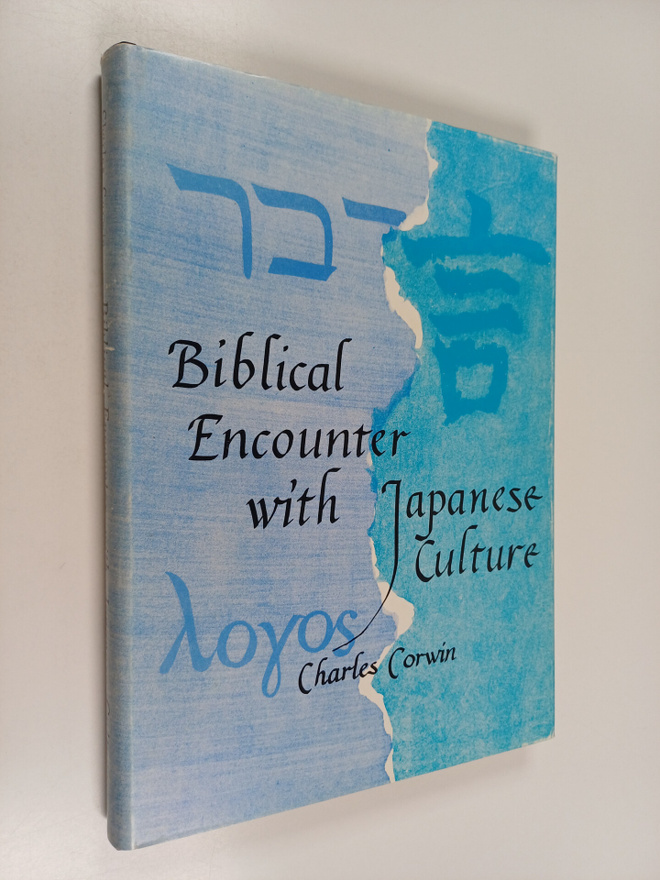 Charles Corwin : Biblical encounter with japanese culture