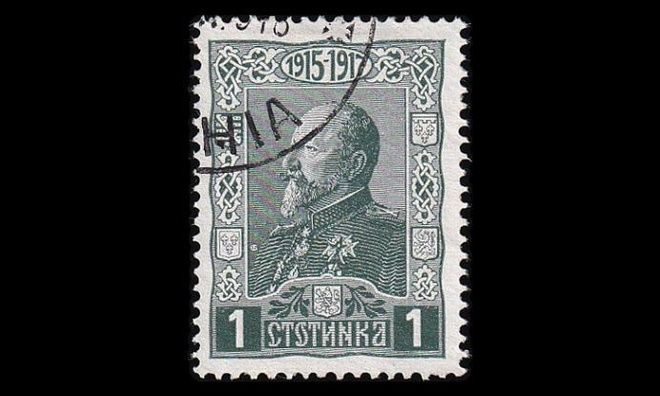 Bulgaria 122 o Ferdinand I 25v vallassa 1 St (1918)
