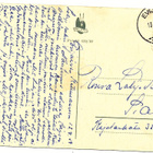 KOIRA-kortti, kulk. 1958 - pikkukuva 2
