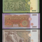 Syyria 50-5000 Pounds 2009-2021, P112-118 UNC - pikkukuva 5