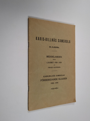 Denis McQuail : Towards a sociology of mass communications