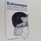 Michael Kimuli : Rukousopas kansakunnan puolesta : (valti... - pikkukuva 1