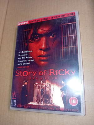 DVD Story of Rick ( SIS POSTIKULU )