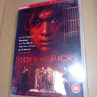 DVD Story of Rick ( SIS POSTIKULU ) - pikkukuva 1