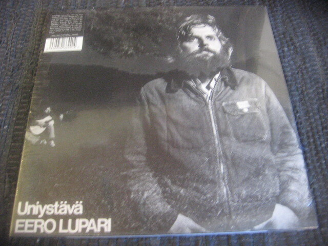 2LP - Eero Lupari - Uniystävä (sininen vinyyli)