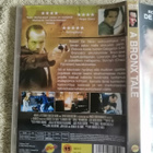 JÄÄHYVÄISET KUMMISEDÄLLE DVD - pikkukuva 2