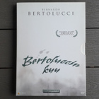 DVD: Bertoluccin Kuu / La Luna (Bernardo Bertolucci 1979) - pikkukuva 1
