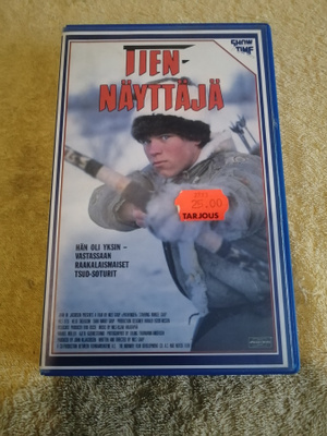 TIENNÄYTTÄJÄ VHS