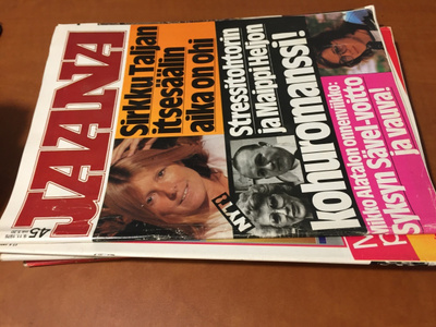 JAANA LEHTI  45/1978 HYVÄ