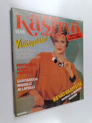 Suuri Käsityökerho 3/1984