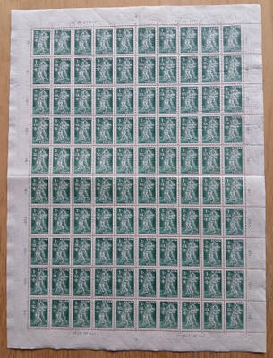 16.4.1945 Urheilimerkkejä. 1mk+50p vihreäarkki. LAPE 286**
