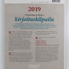 Jussi Soikkanen : Eränkävijä 2018-2019 - pikkukuva 2