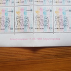 Europa Cept postimerkkiarkki 1985 1,50 mk. Lapset - pikkukuva 2
