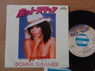 Donna Summer hot stuff 7 45 japani '79 Giorgio Moroder