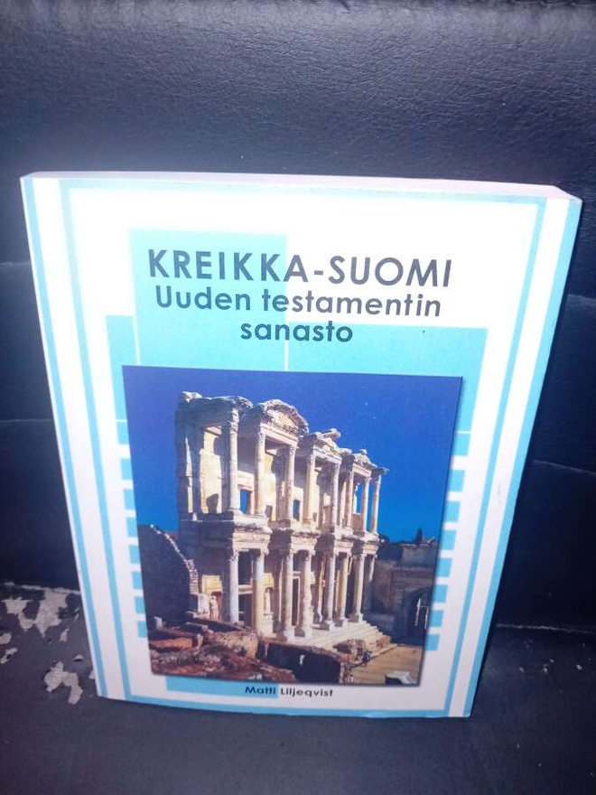 Kreikka - Suomi Uuden testamentin sanasto