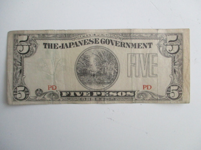THE JAPANESE GOVERNMENT 5 PESOS (K11-15)