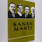 V. A. Haila : Sanan mahti 3 : kansalliskirjallisuuden luk... - pikkukuva 1