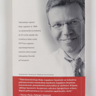 Keijo Leppänen : Isyystesti - pikkukuva 2