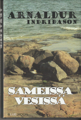 Arnaldur Indridason, Sameissa vesissä