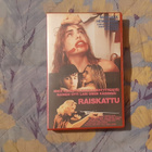 [VHS] RAISKATTU 1976 - pikkukuva 1