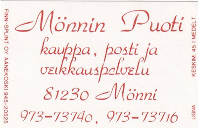 Mönni, Mönnin Puoti    1/15