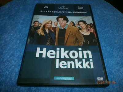 HEIKOIN LENKKI - DVD
