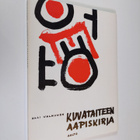 Olli Valkonen : Kuvataiteen aapiskirja - pikkukuva 1