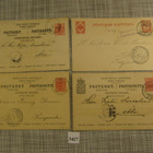 Ehiökortteja 4 kpl. 1890-1915 - pikkukuva 1