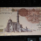 Egypti 1 pound UNC - pikkukuva 1