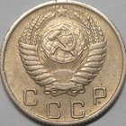 CCCP. 10 kopeekkaa 1956. - pikkukuva 2