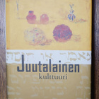 Juutalainen kulttuuri - pikkukuva 1