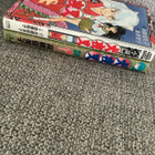 2 X INUYASHA (JAPANI) PAPERBACK - pikkukuva 5