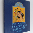 Riikka (kuvitt.) Juvonen : Tuhannen ja yhden yön tarinoita - pikkukuva 1