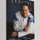 Kaartin soittokunta 190 vuotta : juhlanumero - pikkukuva 1